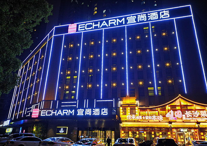 酒店夜景亮化照明解決方案 長沙酒店亮化 照明設計施工