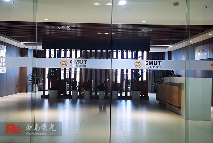 長沙玻璃腰線設計推薦玻璃鏤空磨砂貼制作